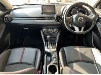 Mazda2 SkyActiv1.3High-Connect A/T ปี 2016 รูปที่ 6